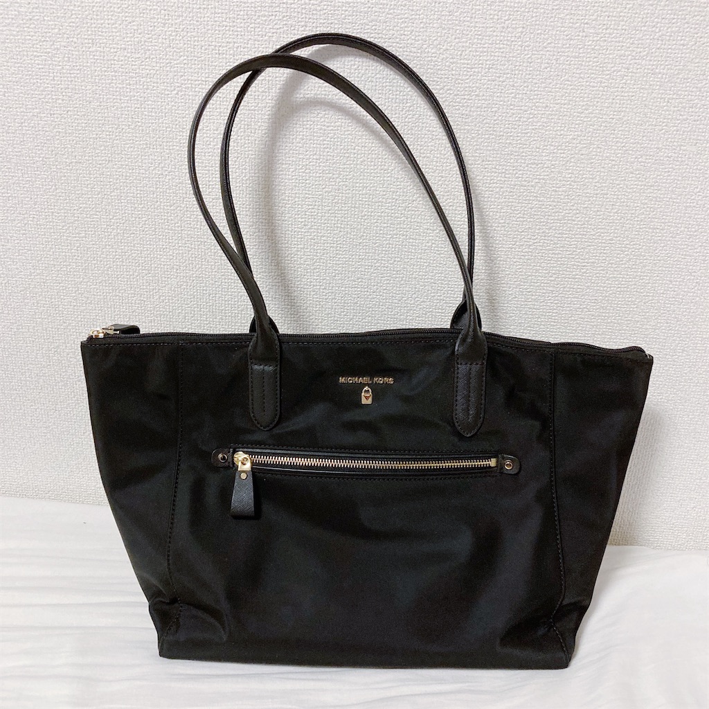 営業olのカバンの中身 衝撃的誘惑スパイラル