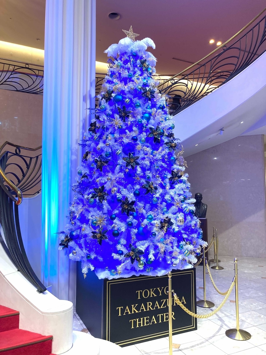 f:id:ensui_2:20211231155849j:plain