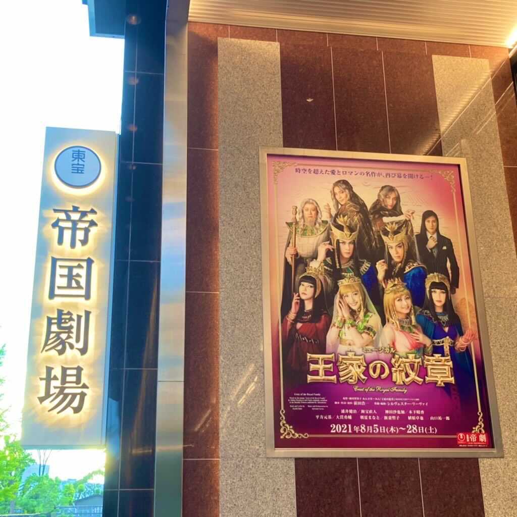 f:id:ensui_2:20211231155948j:plain