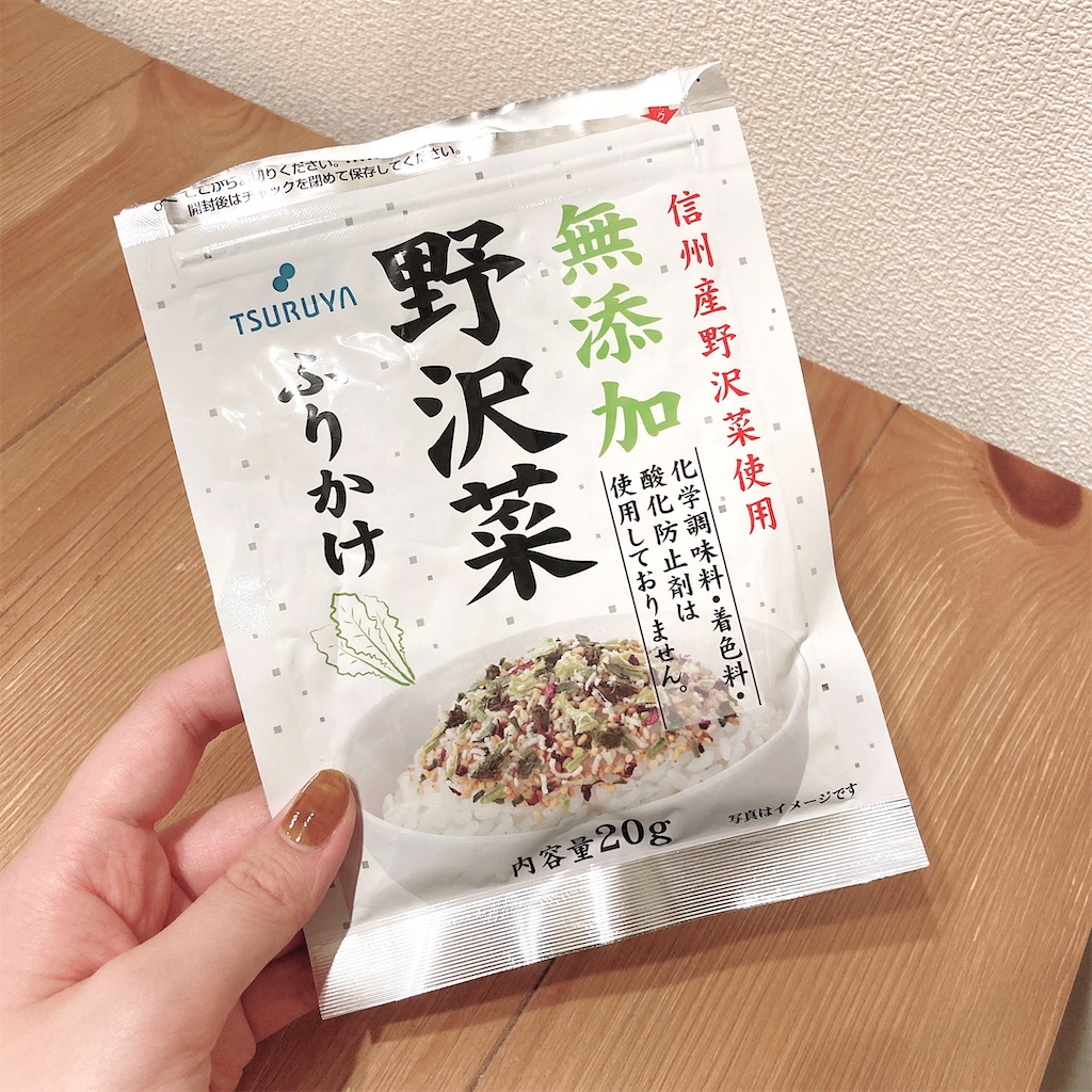 f:id:ensui_2:20220811223548j:image