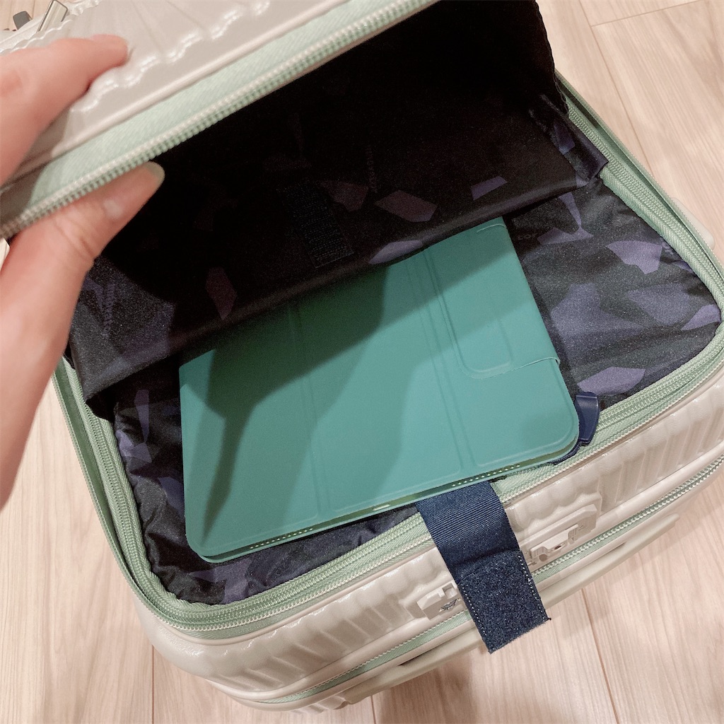 f:id:ensui_2:20221105164231j:image