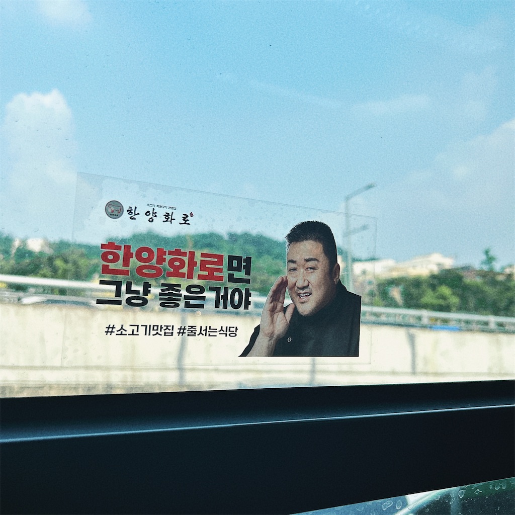 f:id:ensui_2:20230703190127j:image