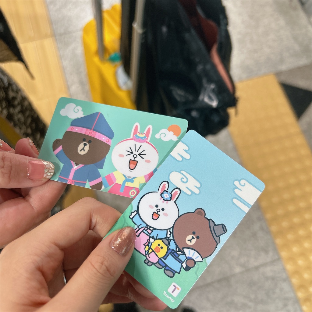 f:id:ensui_2:20230703190152j:image