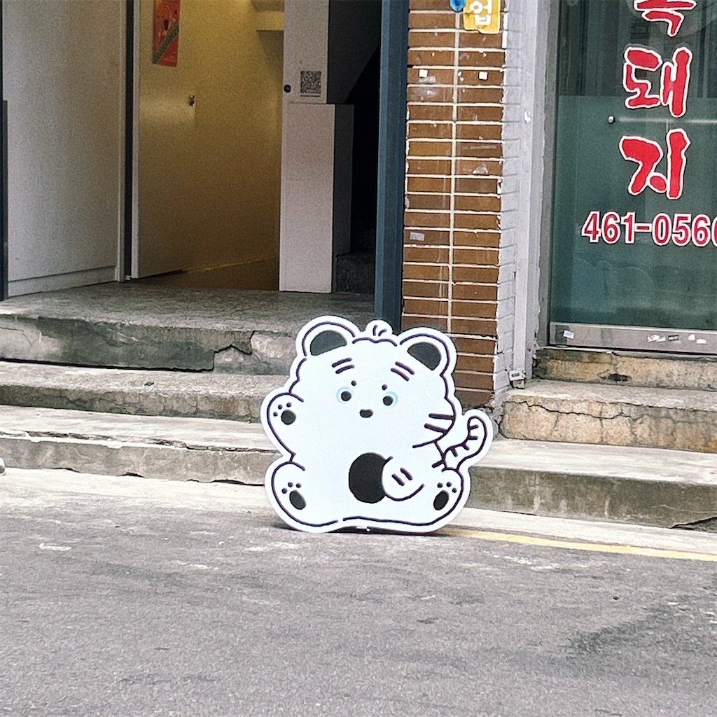 f:id:ensui_2:20230703190155j:image