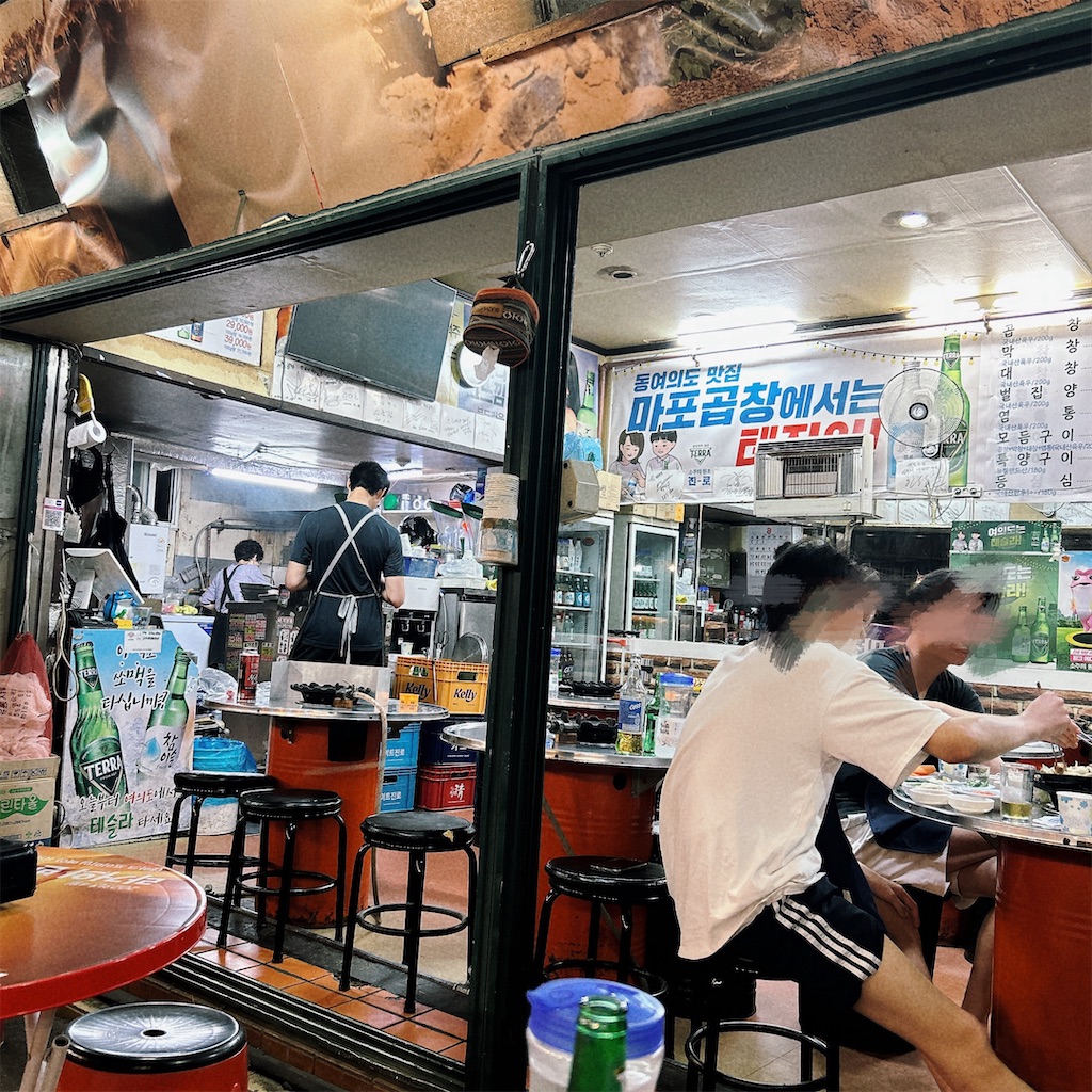 f:id:ensui_2:20230703190215j:image