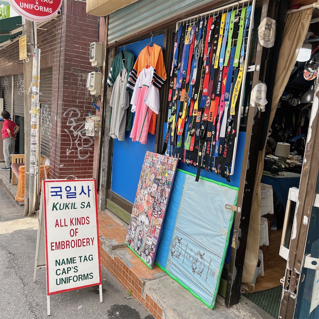 f:id:ensui_2:20230703190231j:image