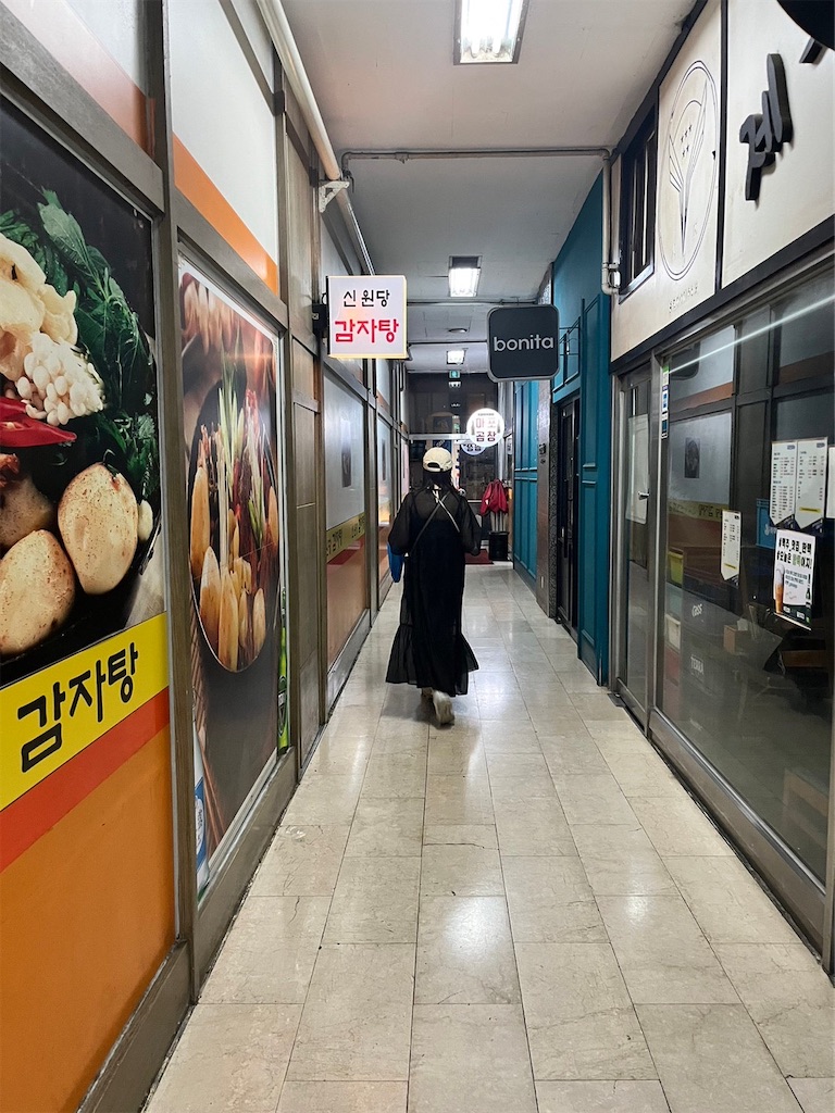 f:id:ensui_2:20230703190245j:image