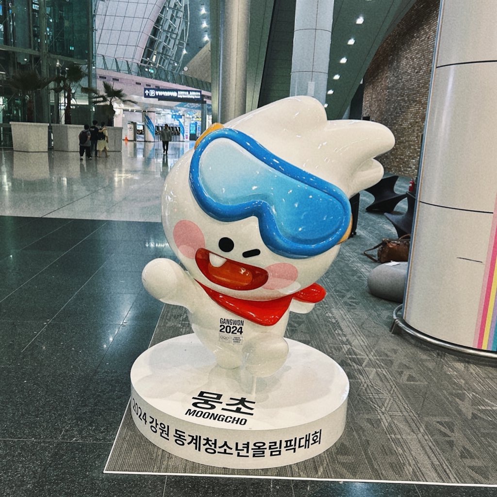 f:id:ensui_2:20230703190312j:image
