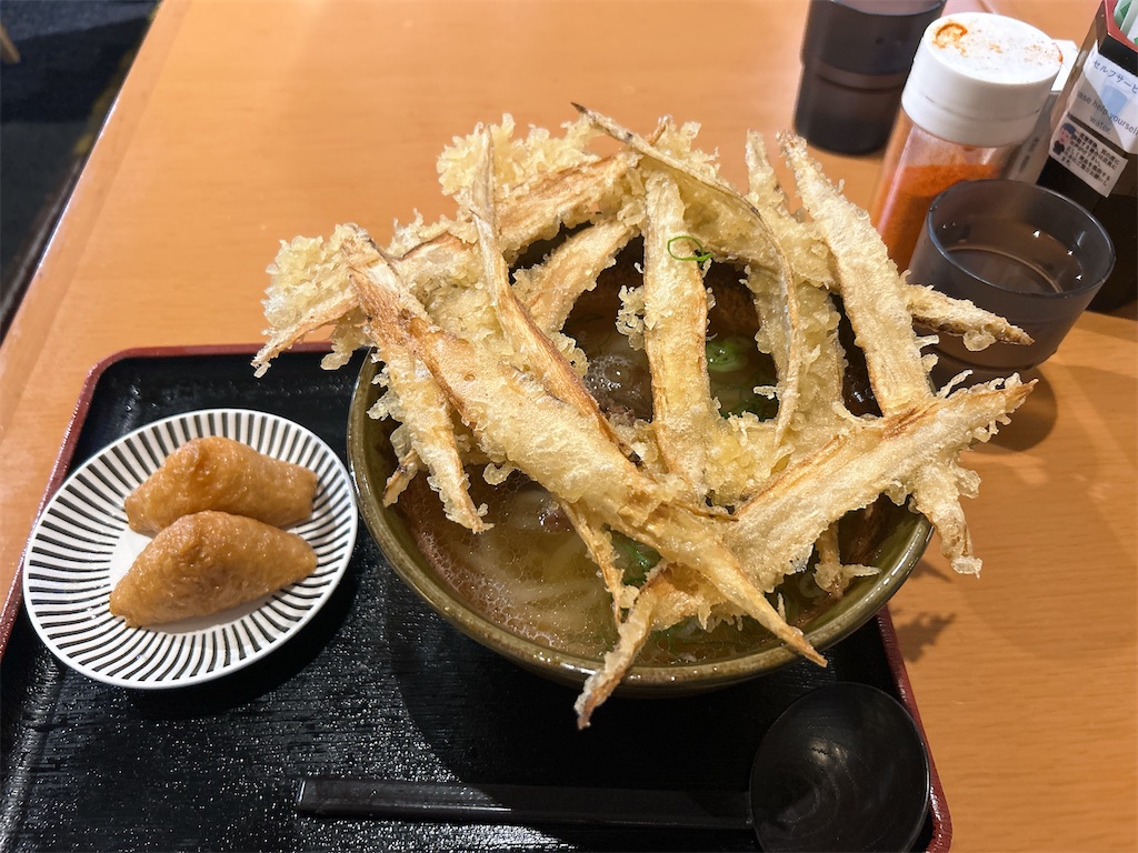 f:id:ensui_2:20241226144424j:image