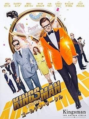 f:id:entafukuzou:20200117024827j:plain