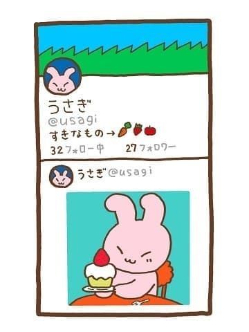 はてなブログ Twitterのツイートを個別の記事に貼りつける方法 映画ときどき海外ドラマ