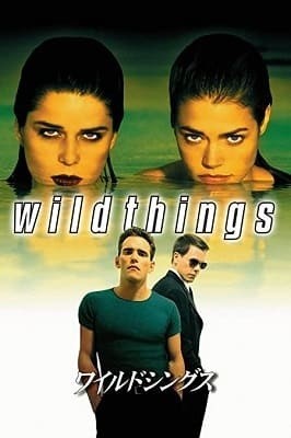 ネーヴ・キャンベル、ワイルドシングス、どんでん返し