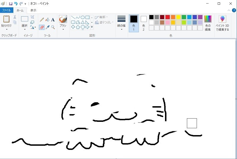 Windows10のペイントで、消しゴムを大きくする方法
