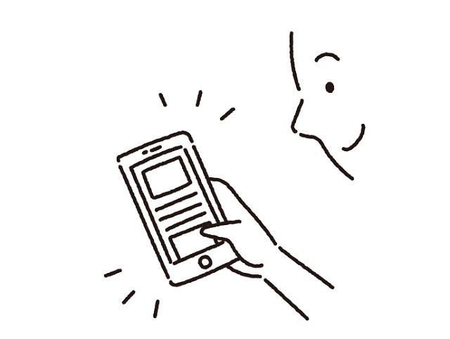 はてなブログを“読むだけ“って可能?ブログを始めなくても,無料で読者登録はできる?