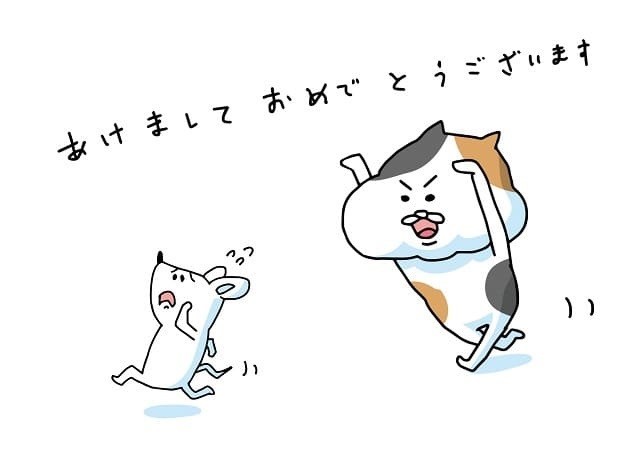 <blockquote class="twitter-tweet"><p lang="en" dir="ltr">Caturday watch party, anyone? We want to see your cat watching Tom &amp; Jerry — share a photo or video and we’ll highlight the best for a special Twitter Moment. <a href="https://twitter.com/hashtag/TomAndJerryMovie?src=hash&amp;ref_src=twsrc%5Etfw">#TomAndJerryMovie</a> <a href="https://twitter.com/hashtag/Caturday?src=hash&amp;ref_src=twsrc%5Etfw">#Caturday</a> <a href="https://t.co/20EJQFiuNh">pic.twitter.com/20EJQFiuNh</a></p>&mdash; Tom &amp; Jerry (@TomAndJerry) <a href="https://twitter.com/TomAndJerry/status/1365709361683722242?ref_src=twsrc%5Etfw">February 27, 2021</a></blockquote> <script async src="https://platform.twitter.com/widgets.js" charset="utf-8"></script>