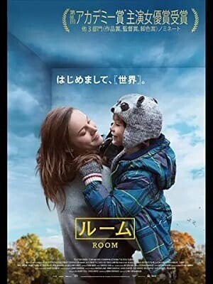 【無料あり】ヨーロッパ映画を配信で見るならU-NEXT!見放題で視聴できるおすすめ20選