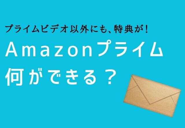 はてなブログでは、確かに“誰か”には読んでもらえます。しかし、内容にそこまで興味がない同業者にいくら読まれても、広告はクリックされません。