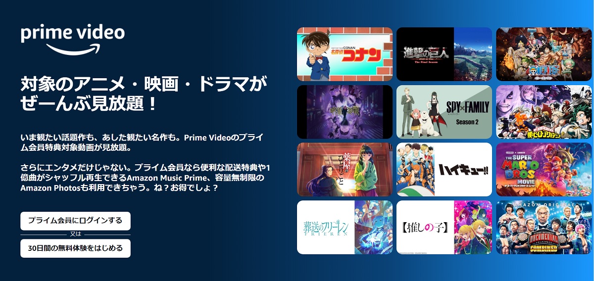 『ハウス・オブ・ドラゴン』シーズン2 どこで見れる?『ゲーム・オブ・スローン ズ』の続編?