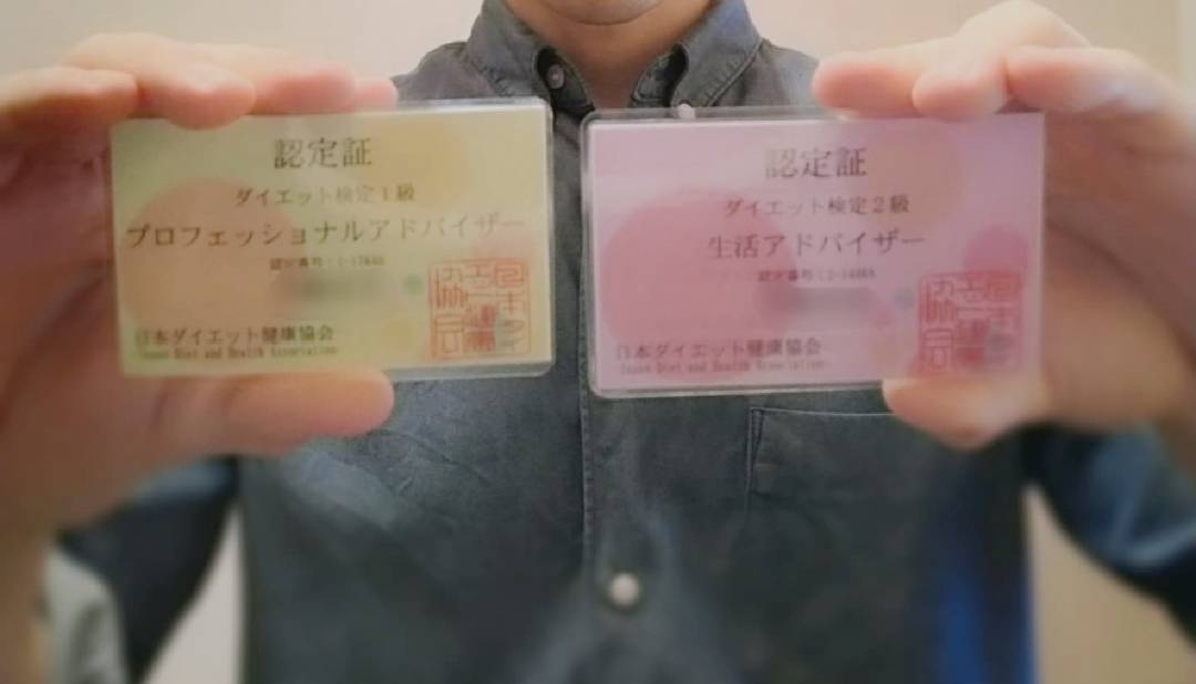 f:id:entakeblog:20220328000326j:plain