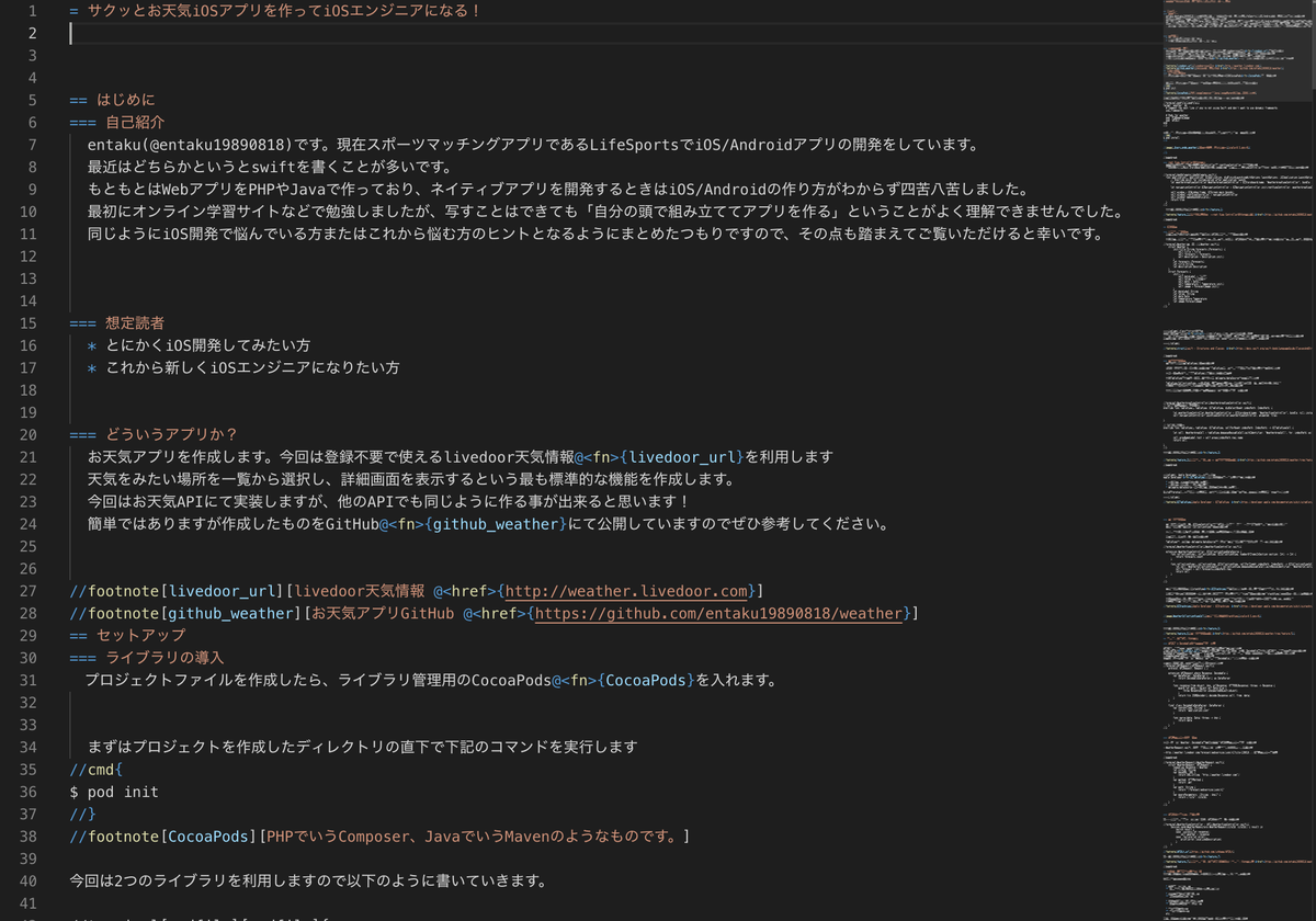 f:id:entaku19890818:20190415072728p:plain
