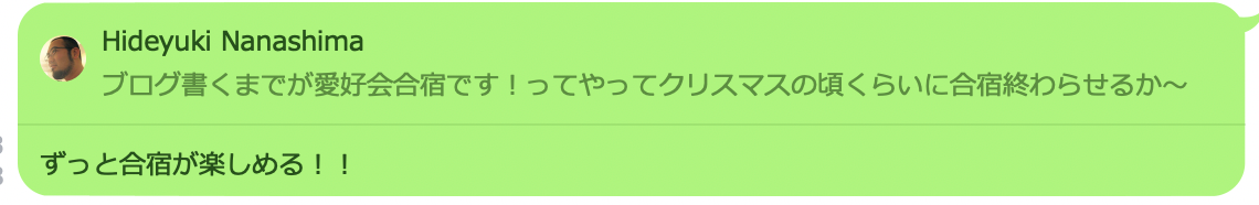 f:id:entaku19890818:20190709082558p:plain