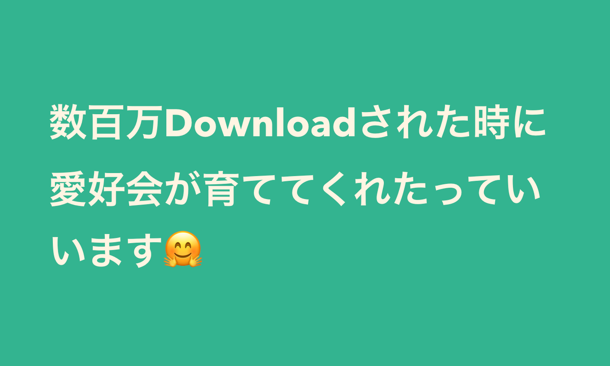 f:id:entaku19890818:20190709084821p:plain