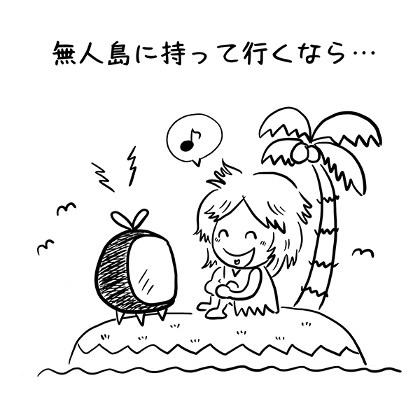 f:id:entame-lover:20190804133828j:plain f:id:entame-lover:20190804133828j:plain