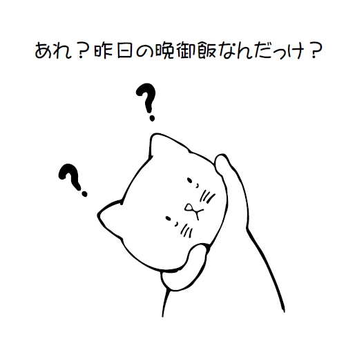f:id:entame-lover:20190929214143j:plain f:id:entame-lover:20190929214143j:plain