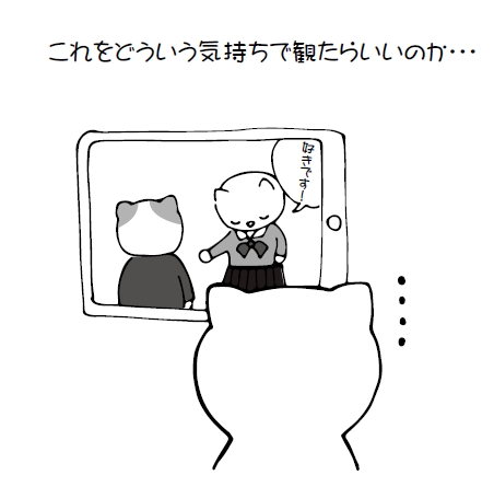 f:id:entame-lover:20191006231421j:plain