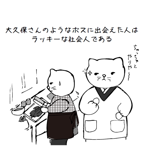 f:id:entame-lover:20191028155757j:plain