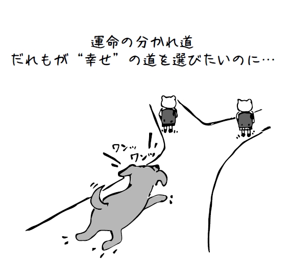 f:id:entame-lover:20191031100015j:plain f:id:entame-lover:20191031100015j:plain