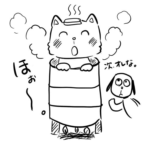 f:id:entame-lover:20191125144828j:plain