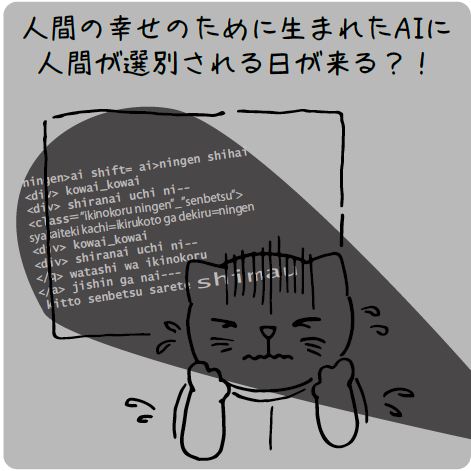 f:id:entame-lover:20200207184220j:plain f:id:entame-lover:20200207184220j:plain