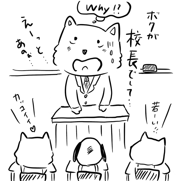 f:id:entame-lover:20200221163340j:plain f:id:entame-lover:20200221163340j:plain