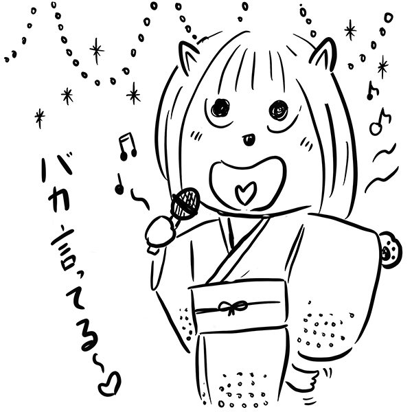 f:id:entame-lover:20200227173745j:plain f:id:entame-lover:20200227173745j:plain