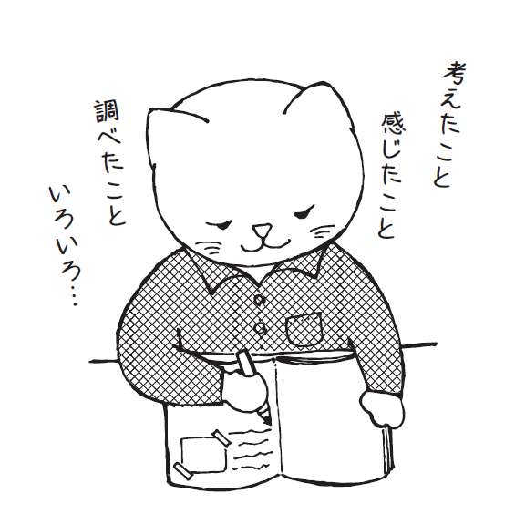 f:id:entame-lover:20200402132624j:plain