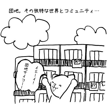 f:id:entame-lover:20200513164318j:plain