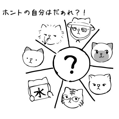 f:id:entame-lover:20200625110939j:plain f:id:entame-lover:20200625110939j:plain