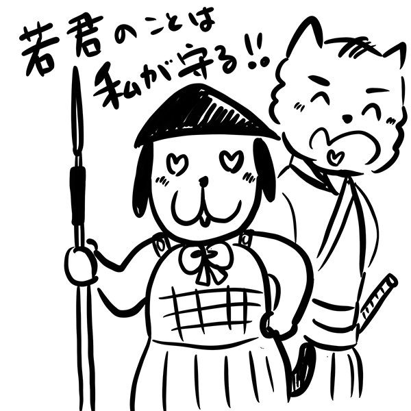 f:id:entame-lover:20201011142620j:plain f:id:entame-lover:20201011142620j:plain