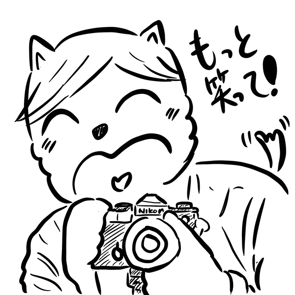 f:id:entame-lover:20201203103632j:plain