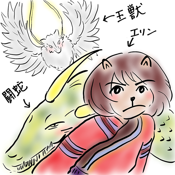 f:id:entame-lover:20220130163645p:plain