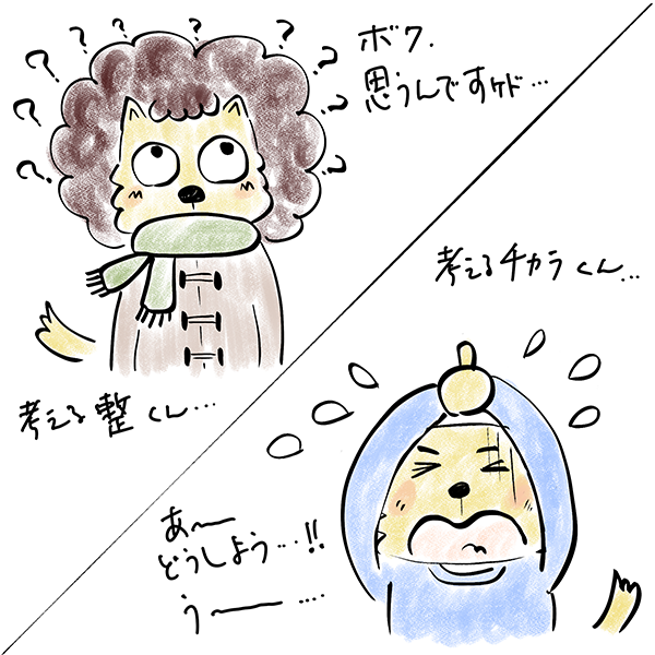 f:id:entame-lover:20220405161559p:plain