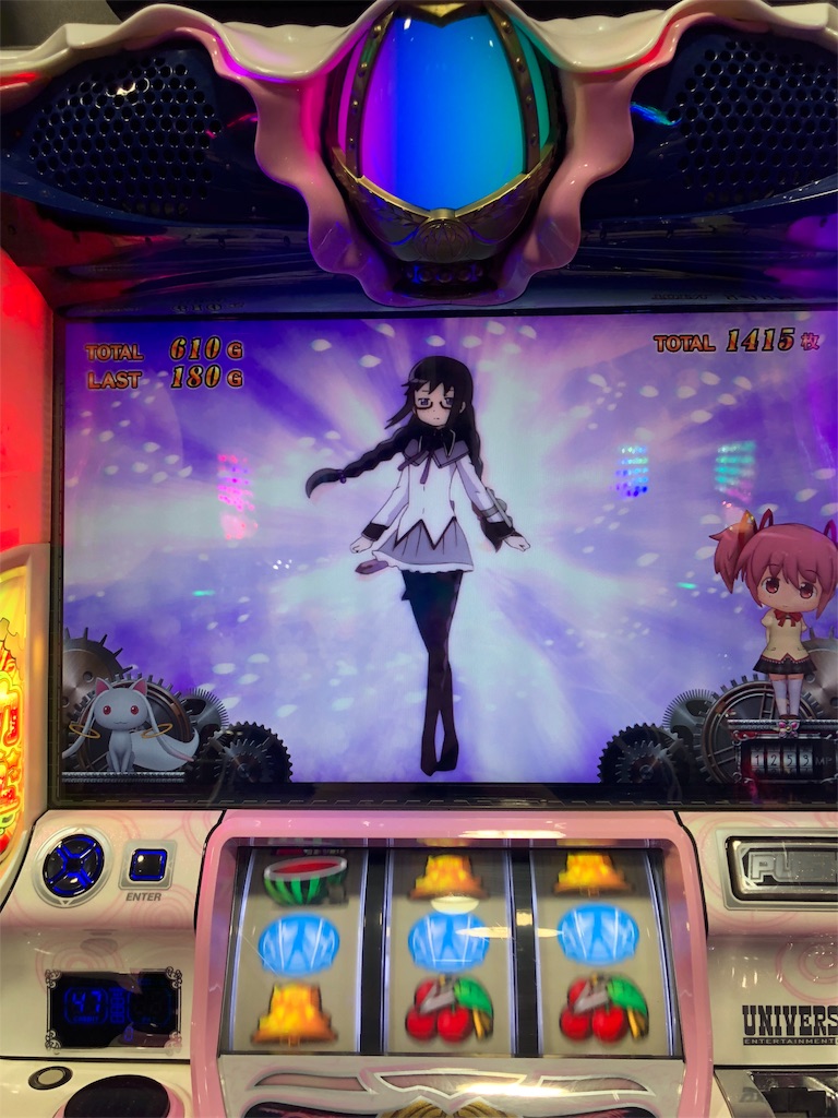 f:id:entamedamashii:20190106104212j:image f:id:entamedamashii:20190106104212j:image