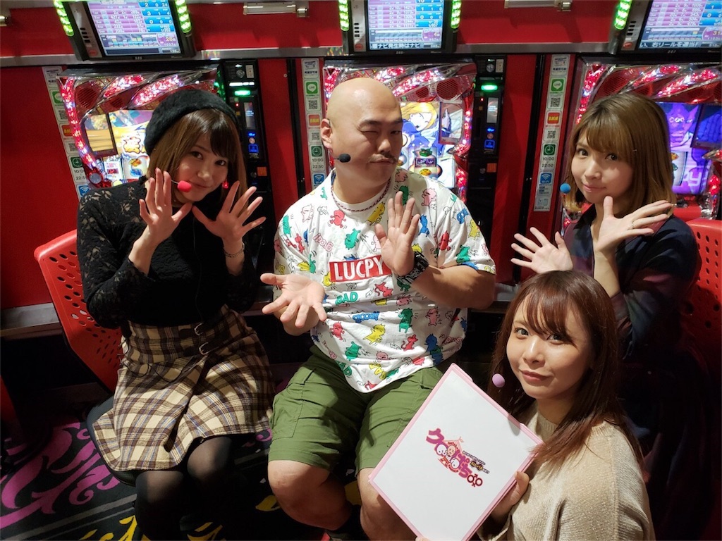 f:id:entamedamashii:20190311075928j:image f:id:entamedamashii:20190311075928j:image