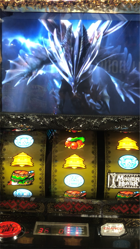 f:id:entamedamashii:20190823161207p:image f:id:entamedamashii:20190823161207p:image