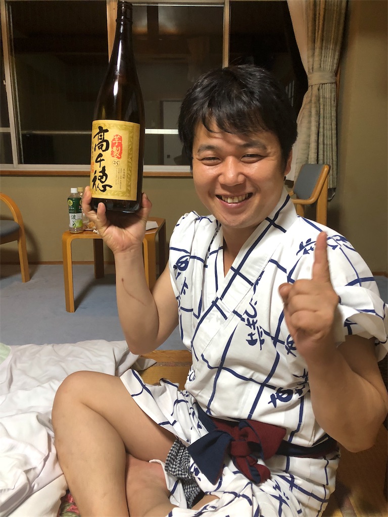 f:id:entamedamashii:20190918180743j:image f:id:entamedamashii:20190918180743j:image