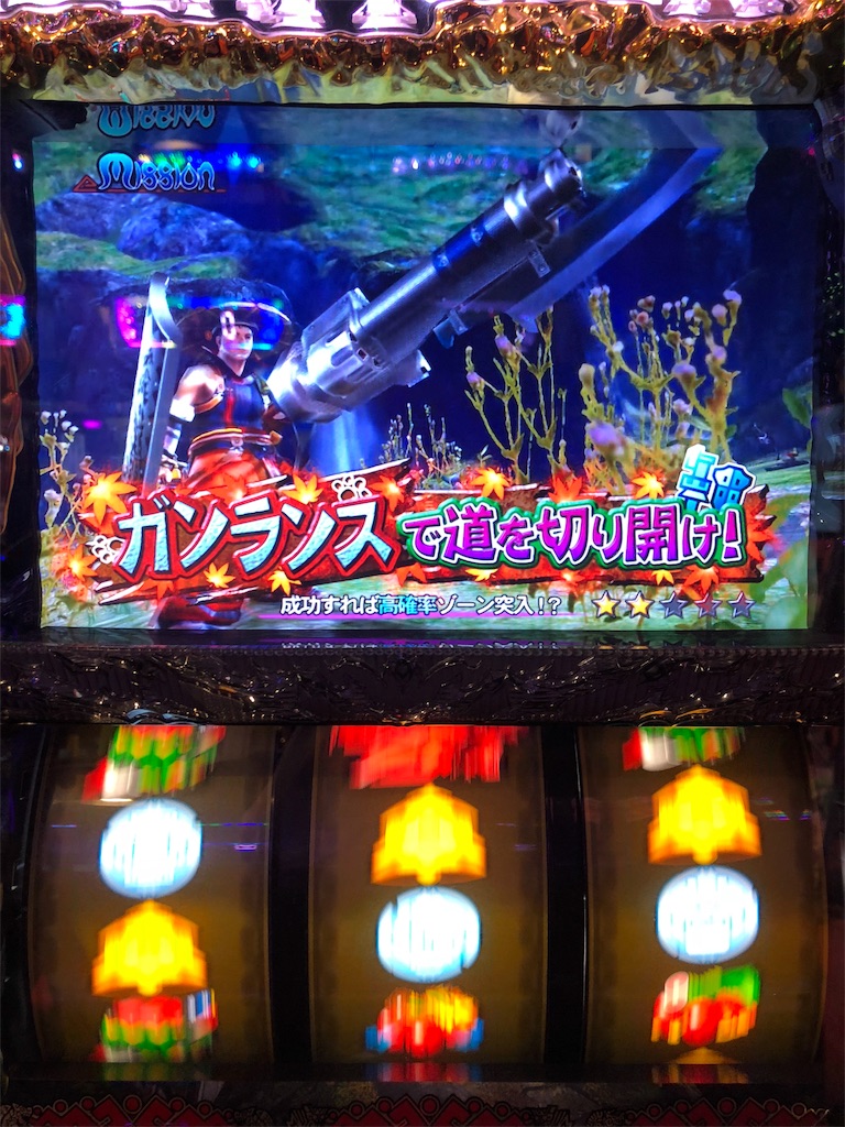 f:id:entamedamashii:20191208063444j:image f:id:entamedamashii:20191208063444j:image