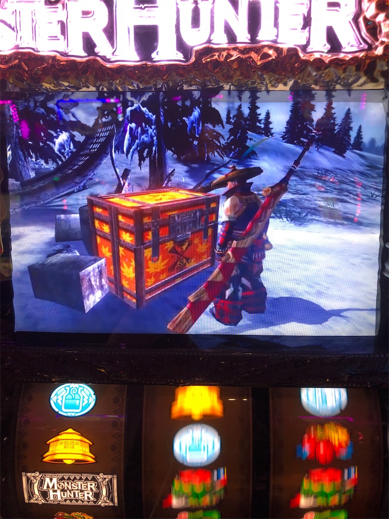 f:id:entamedamashii:20191208063447j:image f:id:entamedamashii:20191208063447j:image
