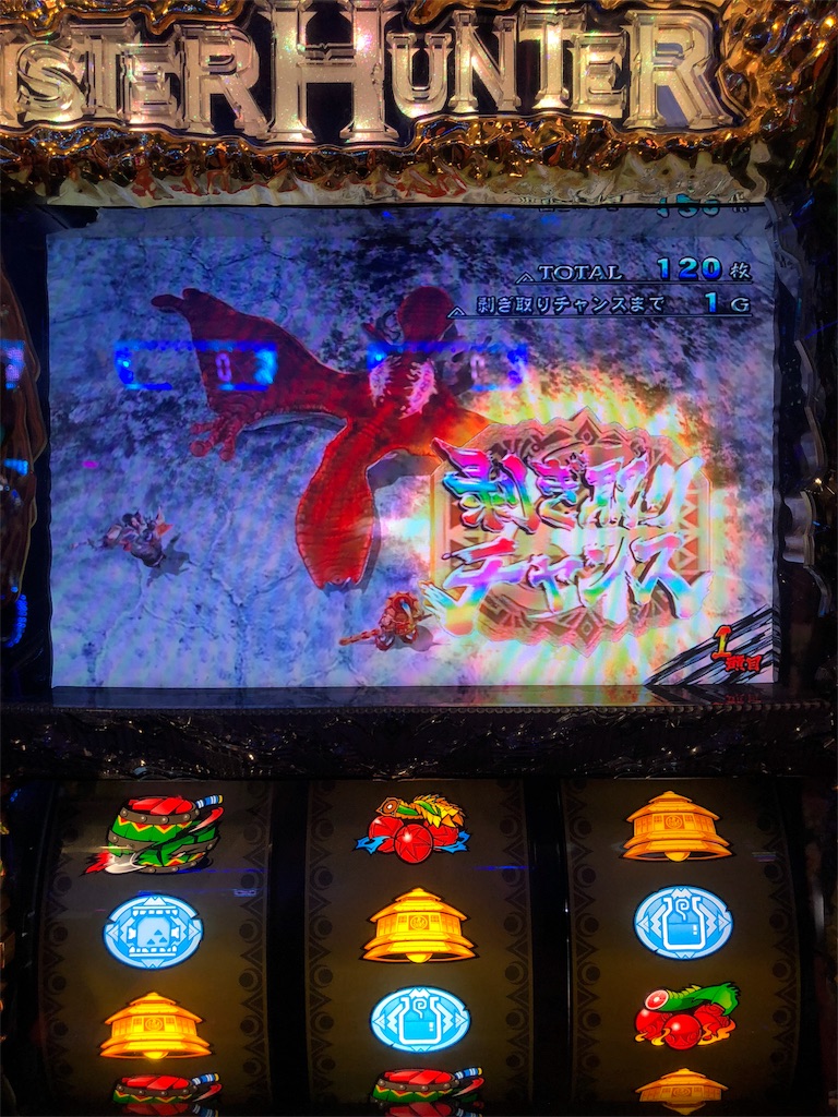 f:id:entamedamashii:20191208064608j:image f:id:entamedamashii:20191208064608j:image