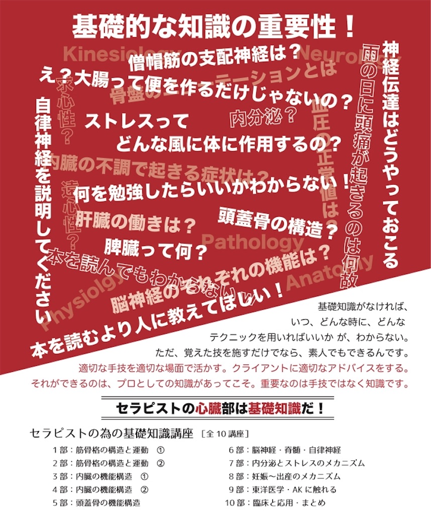 f:id:entas5:20180705173532j:image f:id:entas5:20180705173532j:image
